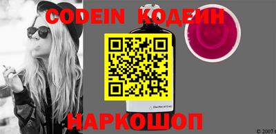 кокаин VHQ Берёзовский