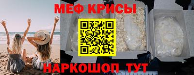 кокаин VHQ Берёзовский