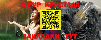 кокаин VHQ Берёзовский