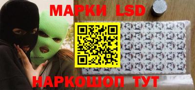 мефедрон мука Беслан