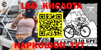 кокаин VHQ Берёзовский