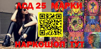 мефедрон мука Беслан
