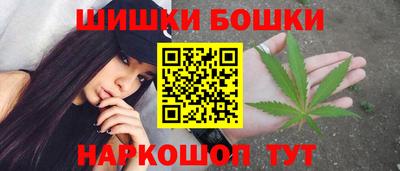 кокаин VHQ Берёзовский