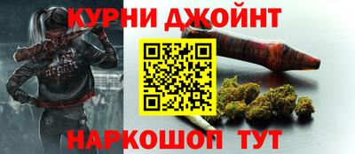 кокаин VHQ Берёзовский