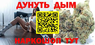 кокаин VHQ Берёзовский