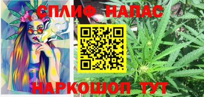кокаин VHQ Берёзовский