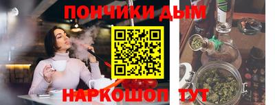 кокаин VHQ Берёзовский