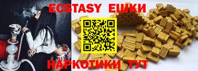 кокаин VHQ Берёзовский