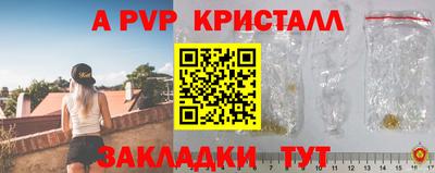 кокаин VHQ Берёзовский