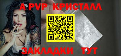 кокаин VHQ Берёзовский