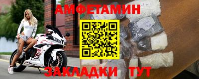 мефедрон мука Беслан