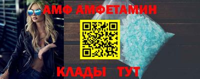мефедрон мука Беслан