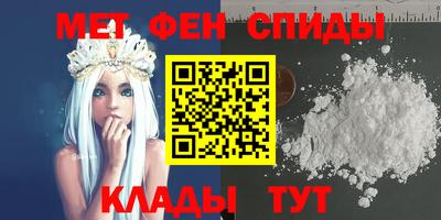 кокаин VHQ Берёзовский