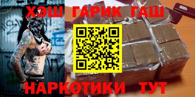 мефедрон мука Беслан