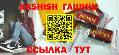 мефедрон мука Беслан