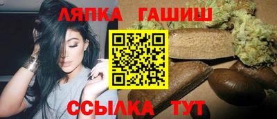 кокаин VHQ Берёзовский