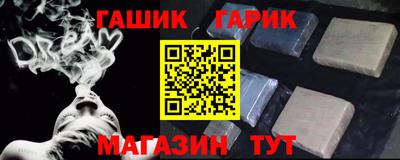 мефедрон мука Беслан