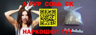 кокаин VHQ Берёзовский
